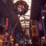 昔の柏　柏二番街　1993年12月