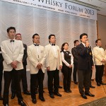 Kashiwa Whisky Forum 2013